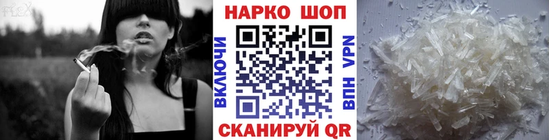 Все наркотики Игарка COCAIN  Меф мяу мяу 