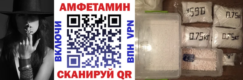 хочу   Игарка  АМФ Розовый 