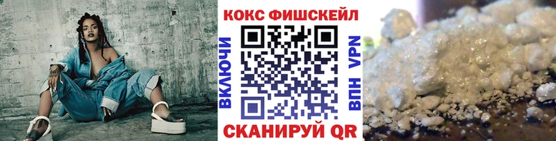 площадка наркотические препараты  блэк спрут зеркало  Игарка  Cocaine Columbia 