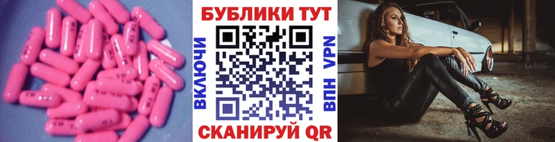 hydra онион  Игарка  Ecstasy Punisher 