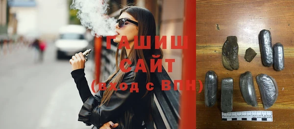 мефедрон мука Володарск