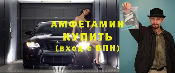 мдма Верея