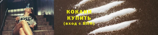 прущие крисы Верхнеуральск