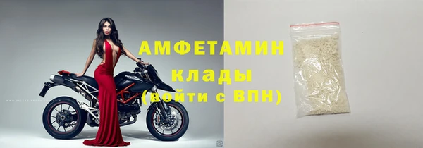 бошки Богданович