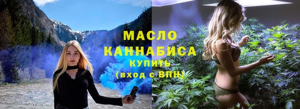 PSILOCYBIN Бугульма
