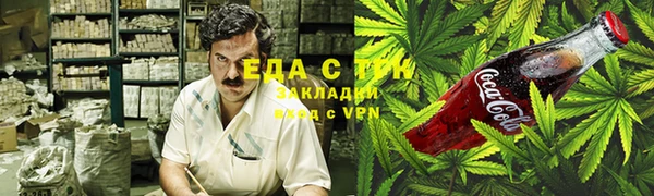 мдма Верея
