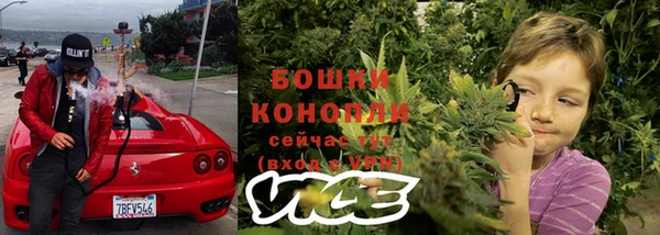 мяу мяу мука Верхний Тагил