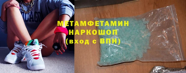 бошки Богданович
