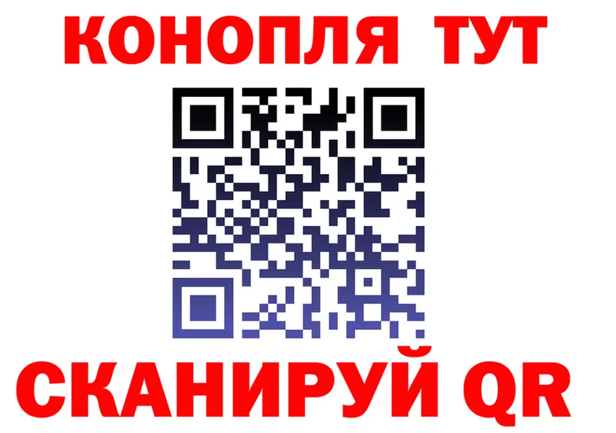 Канабис индика как зайти дарк нет гидра Игарка