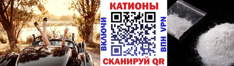 сколько стоит  Игарка  ОМГ ОМГ ONION  МЕФ VHQ 