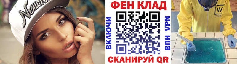 МЕТАМФЕТАМИН пудра  mega зеркало  Игарка 