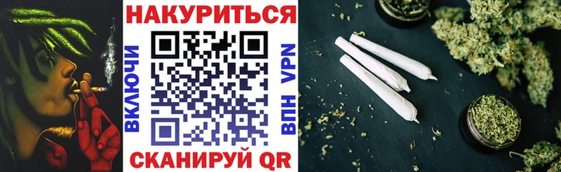 ссылка на мегу как зайти  Игарка  Марихуана тримм 